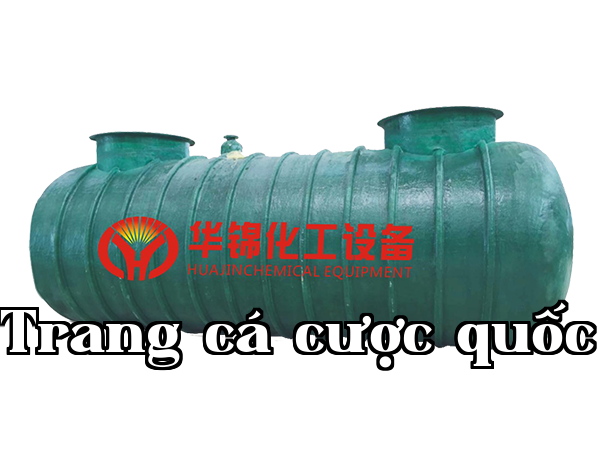 Bình chứa dầu kiểu FF hai lớp