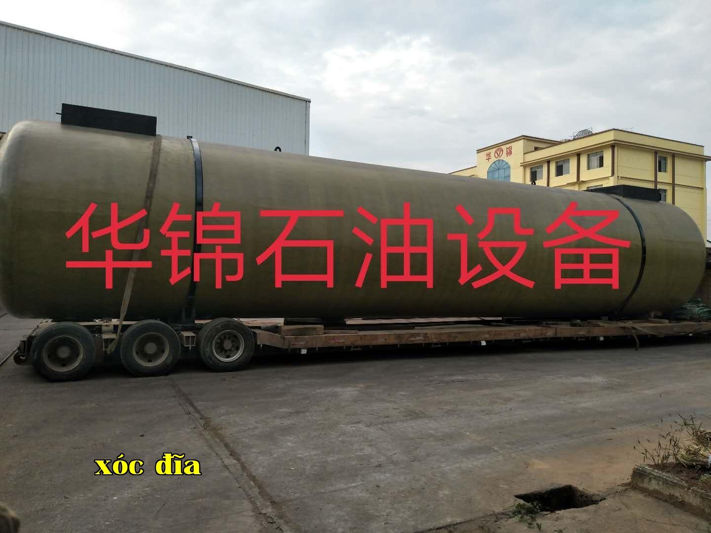 Bể chứa dầu SF