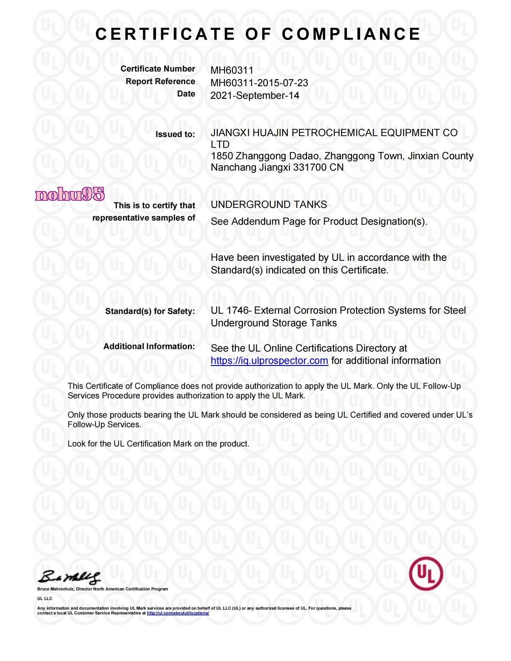 CERTIFICATE OF COMPLIANCE