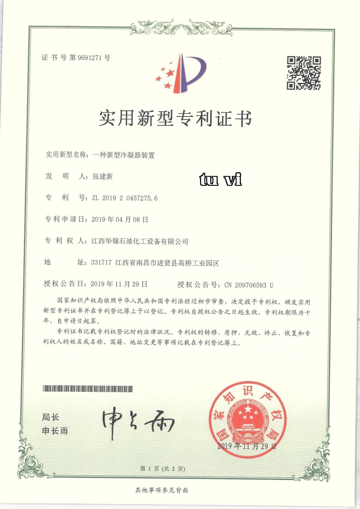 Bằng sáng chế kiểu mới