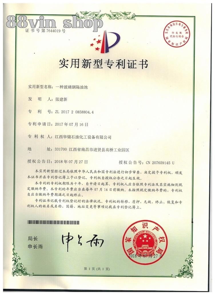 Bằng sáng chế kiểu mới